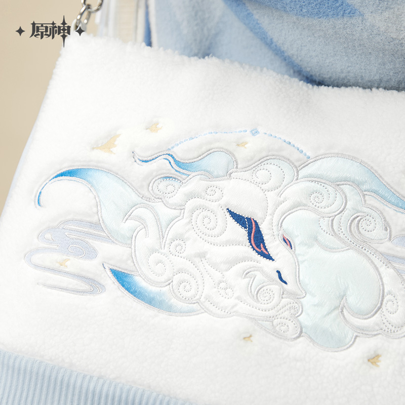 Ganyu Impression Series Sling Bag