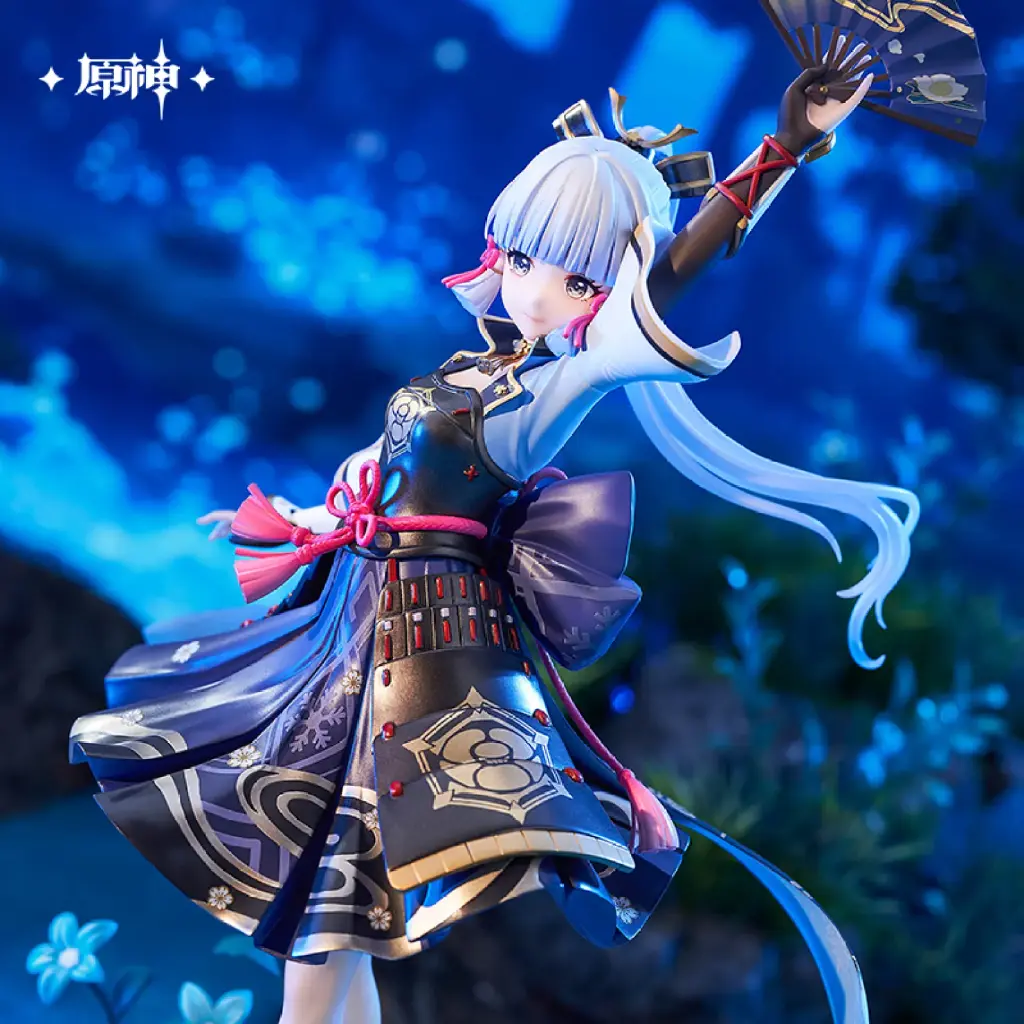 Kamisato Ayaka Flawless Radiance 1/7 Scale Figure