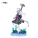 Kamisato Ayaka Flawless Radiance 1/7 Scale Figure