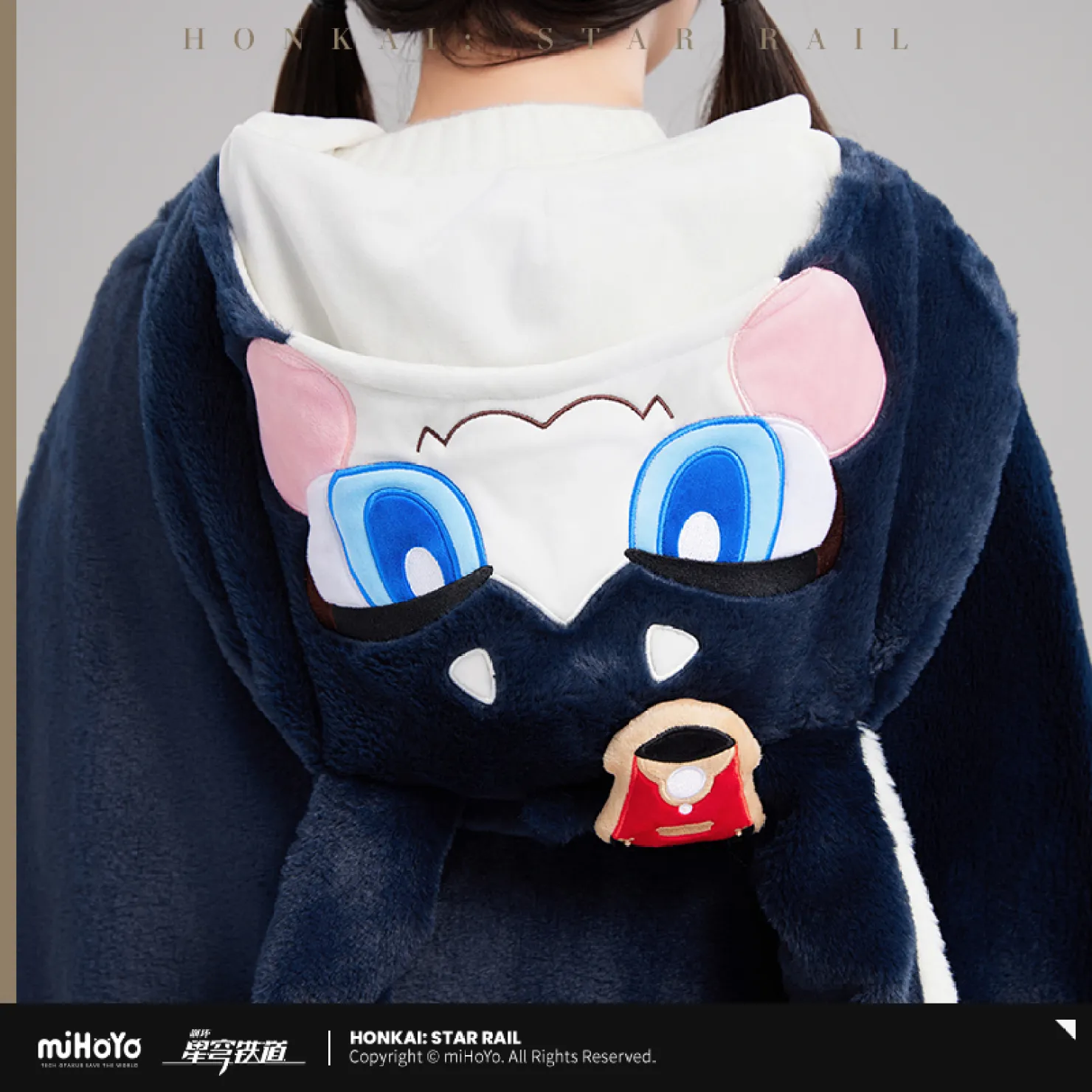 Pom-pom Hoodie Blanket