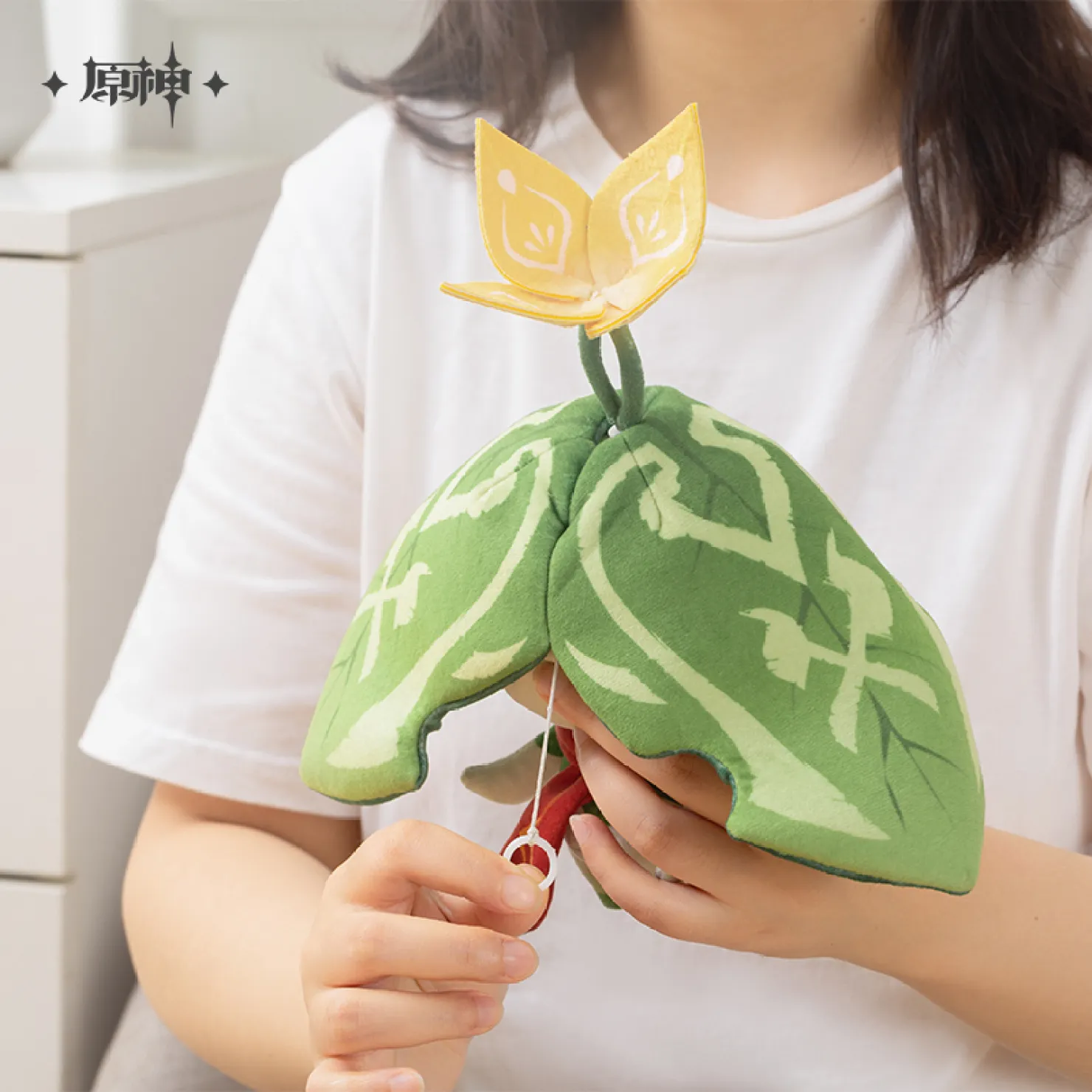 Arama (Medium) Aranara Plush