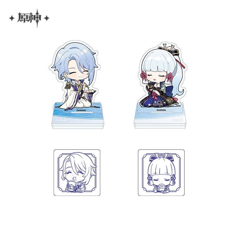2023 Offline Exhibition Series Peripheral Acrylic Stamp Ornament