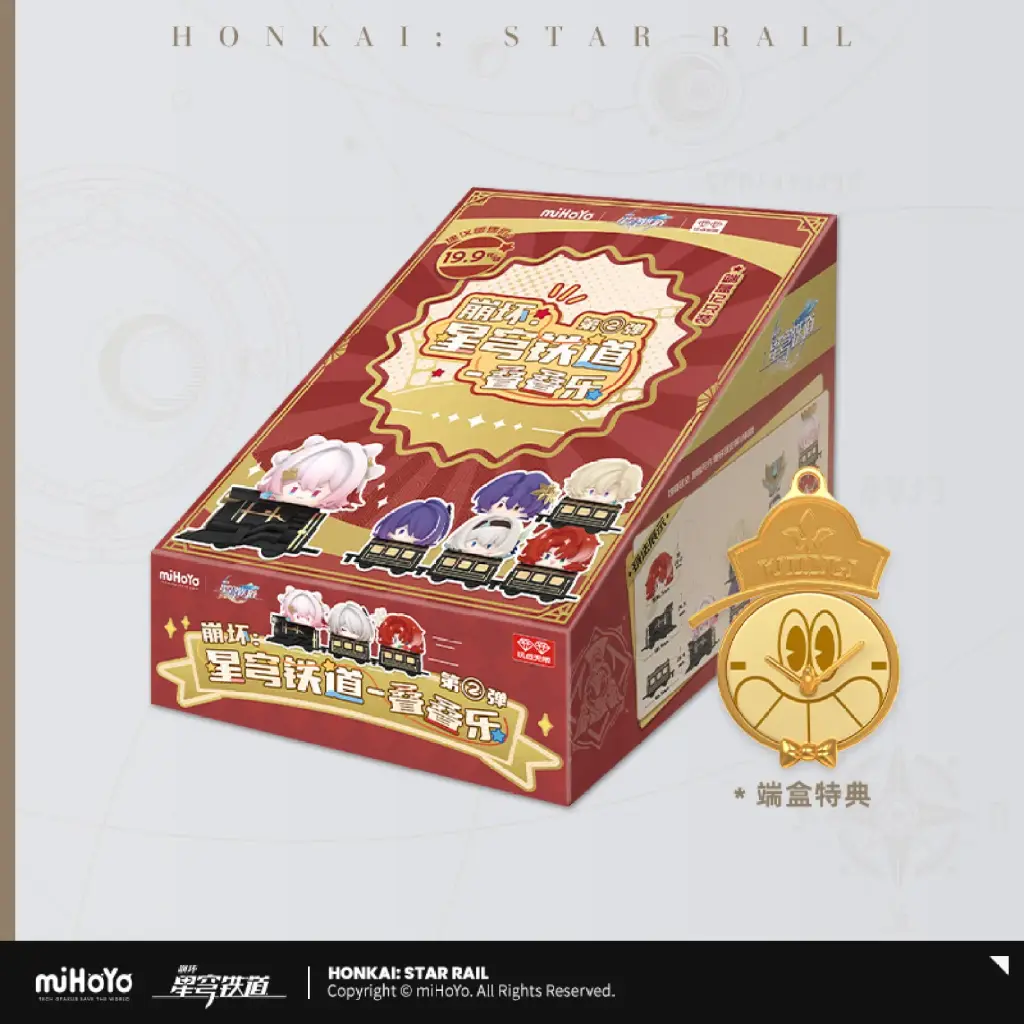 Chibi Stackable Toys Volume 2