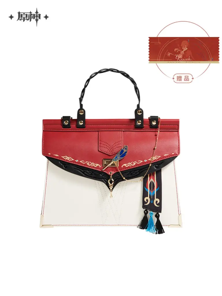 Kaveh Bag 5.webp