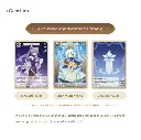 translated_image_en.webp