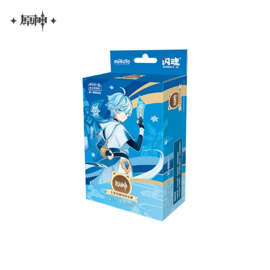 Chongyun TCG.webp