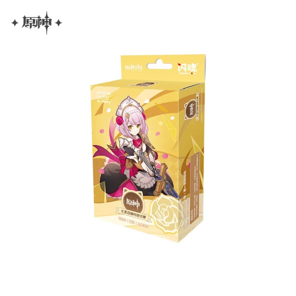 Noelle TCG.webp