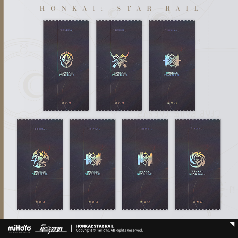 Countdown to Departure Series Holographic Ticket Set