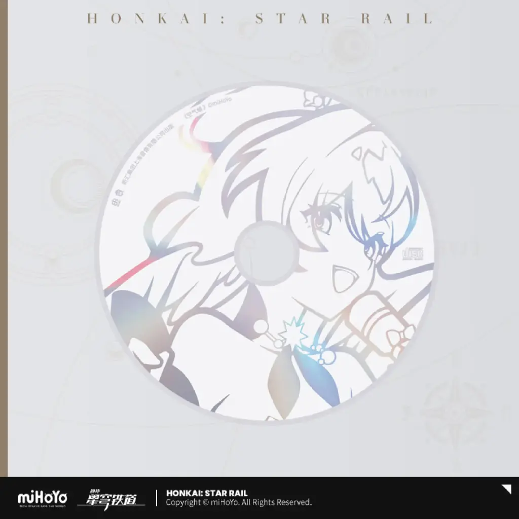 robin cd album 1.webp