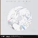 robin cd album 1.webp
