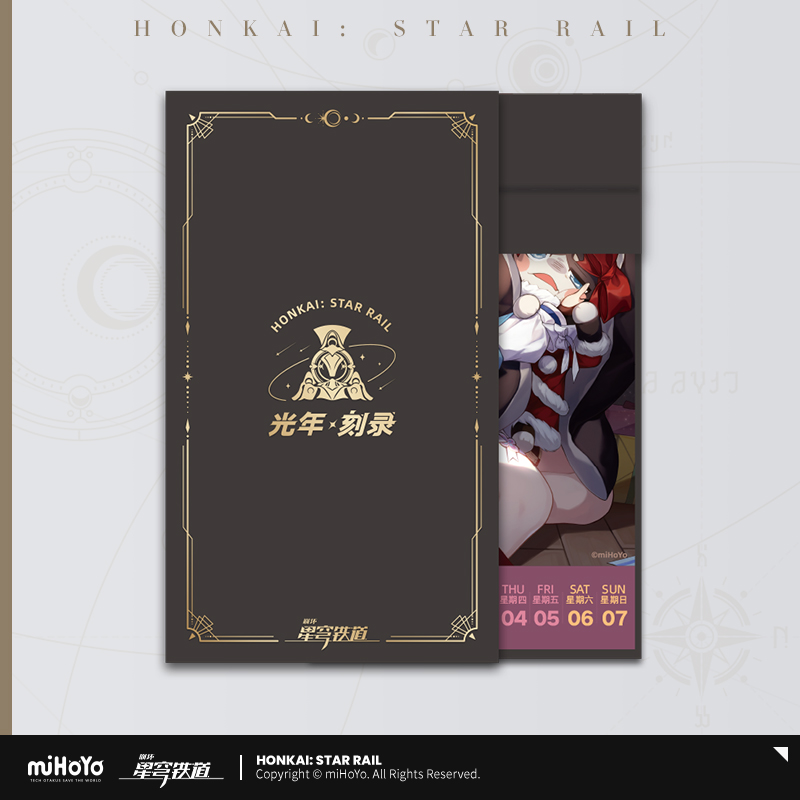 2024 Desk Calendar