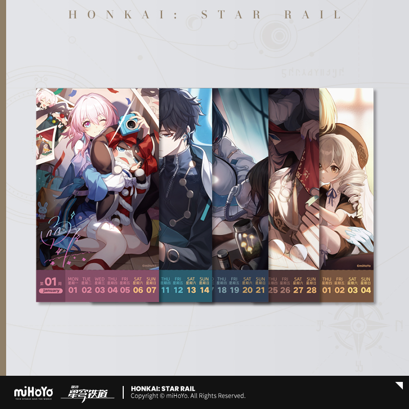 2024 Desk Calendar