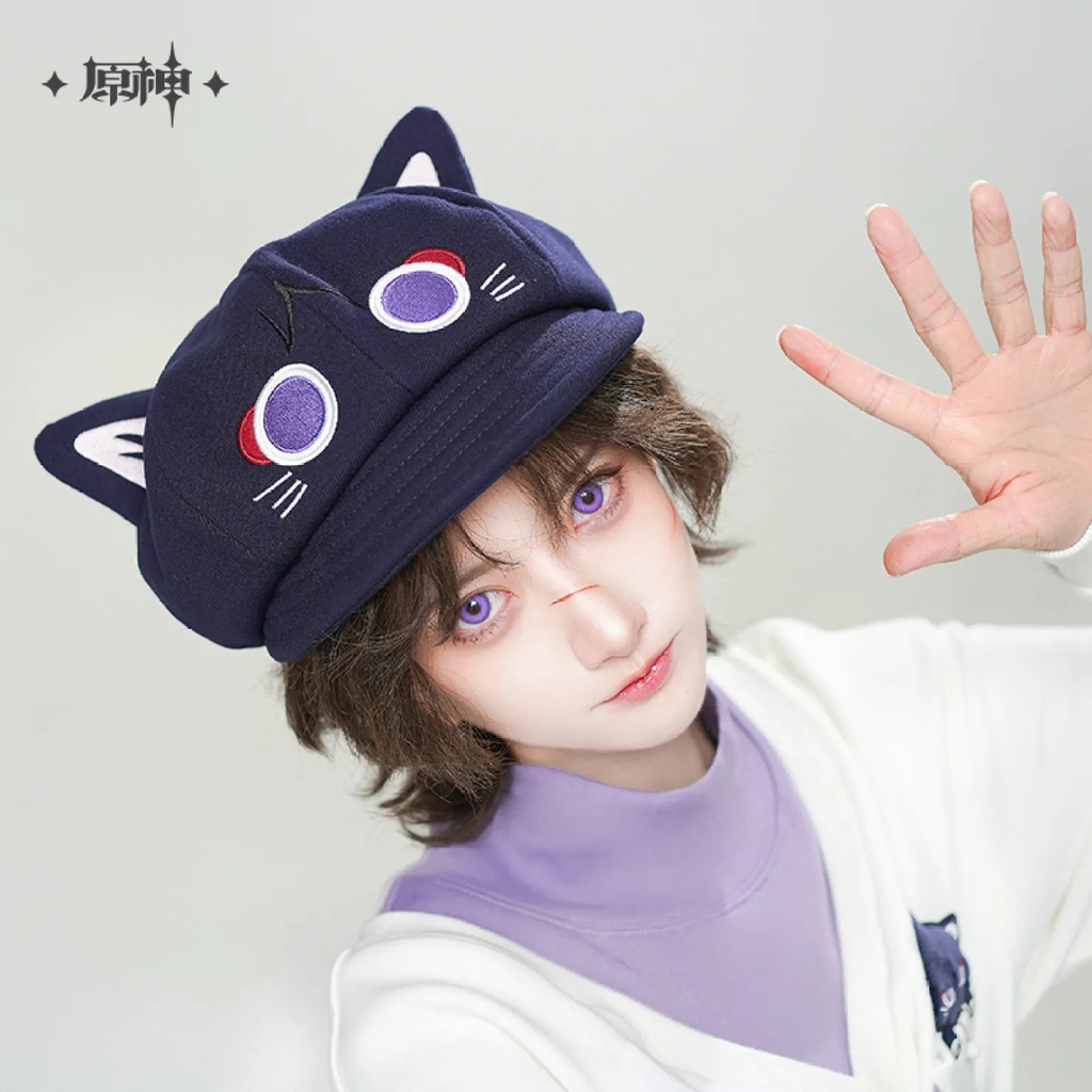 Fairy Tale Cat Series Hat
