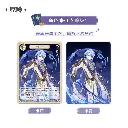 booster-ayato.webp