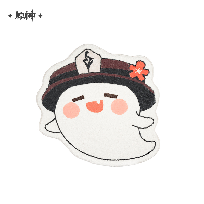 Boo Tao Plush Carpet