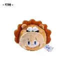 Teyvat Zoo Series Plush Charm