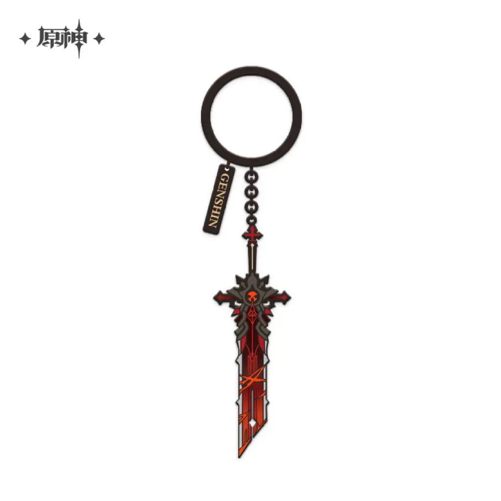 Weapon Keychains/ Pendants