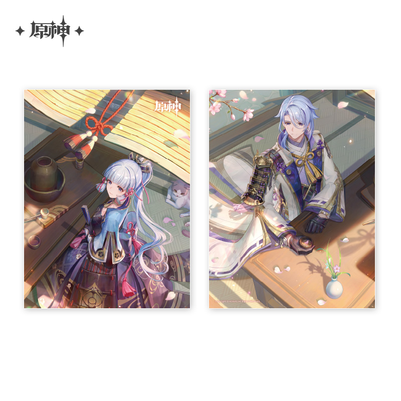 Hues of the Violet Garden File Folder