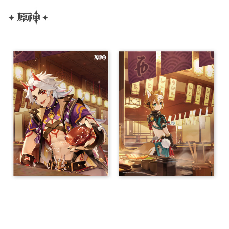 Oni's Royale File Folder