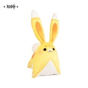 Yuegui Scented Plush