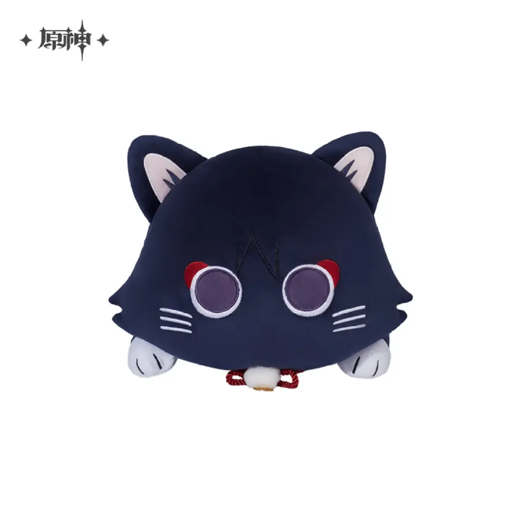Fairy Tale Cat Series Scarameow Plush
