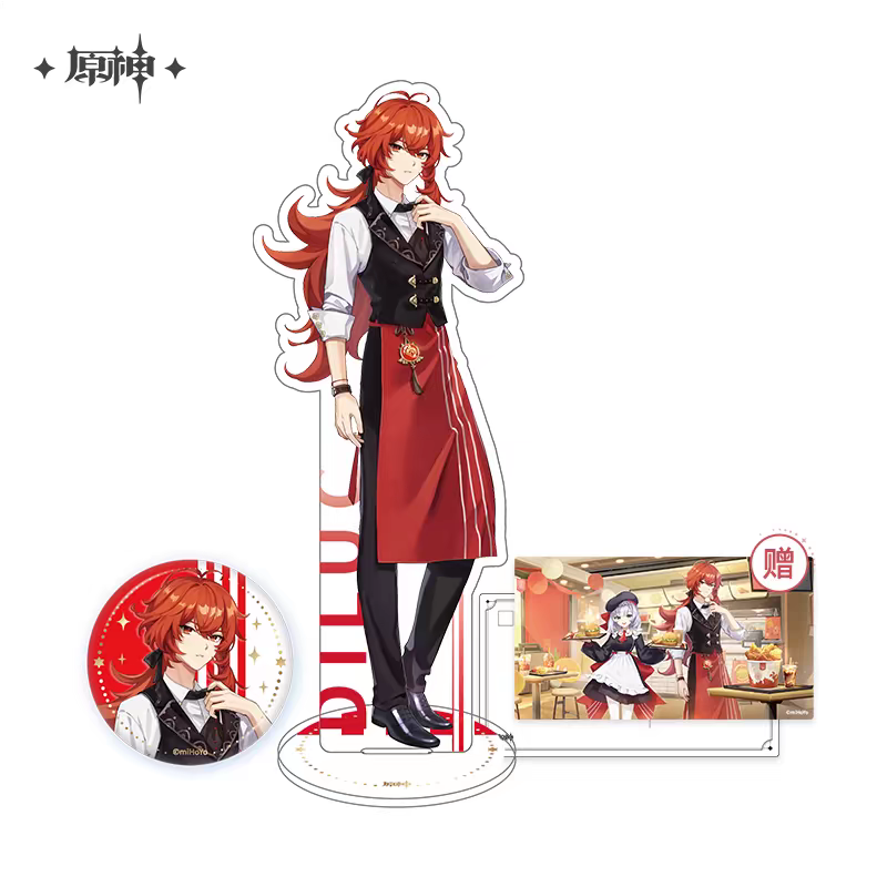 Diluc KFC Collaboration Series Set