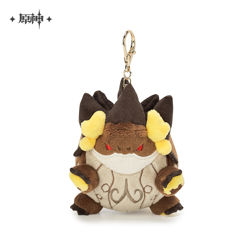 Azhdaha Plush Pendant