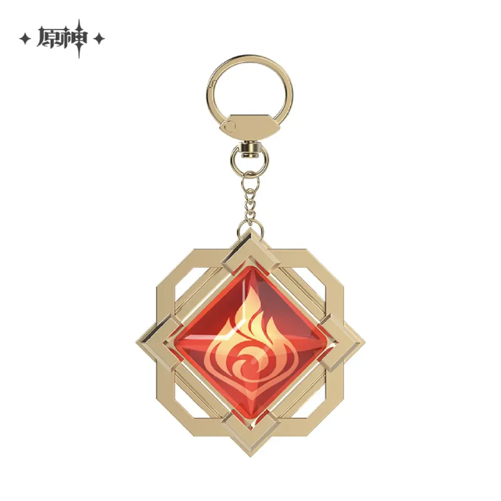 Liyue Vision Pendant / Key Ring