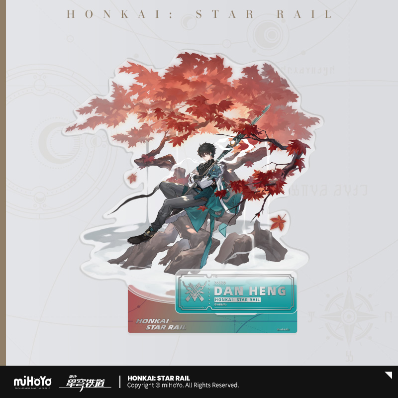 The Hunt Path Standees