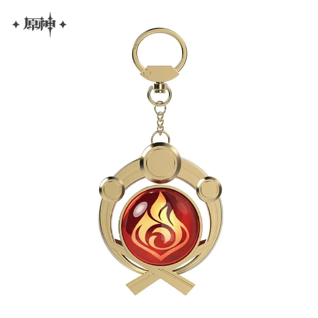 Inazuma Vision Pendant / Key Ring