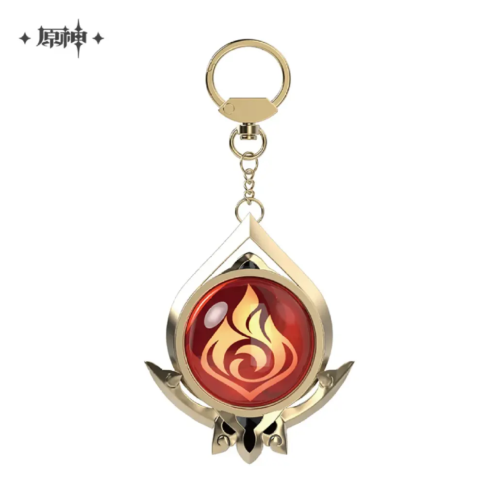 Sumeru Vision Pendant / Key Ring