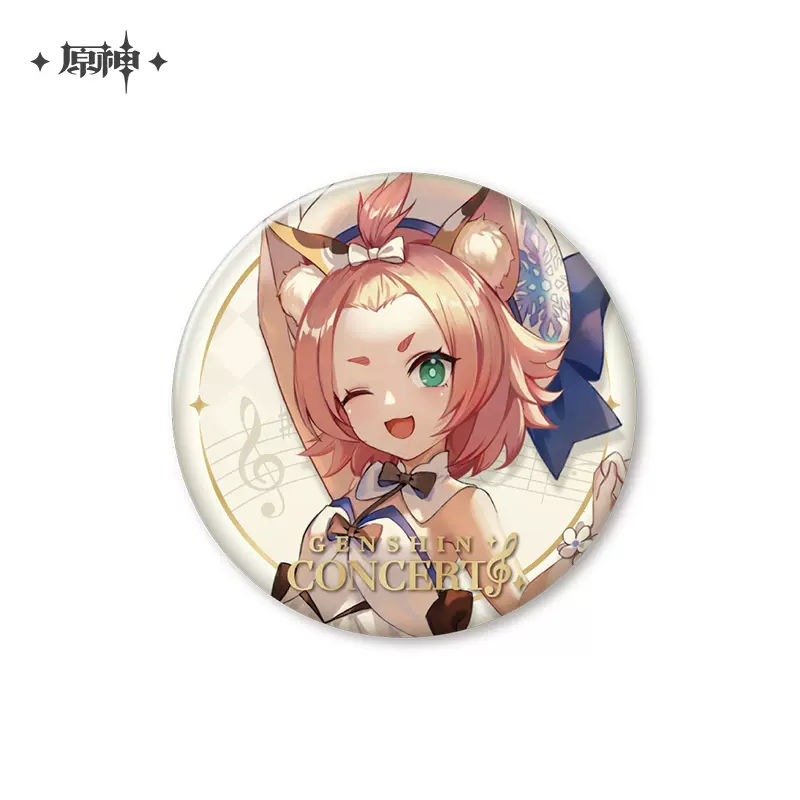 2023 Concert Memory of Dust Series Badge Pins