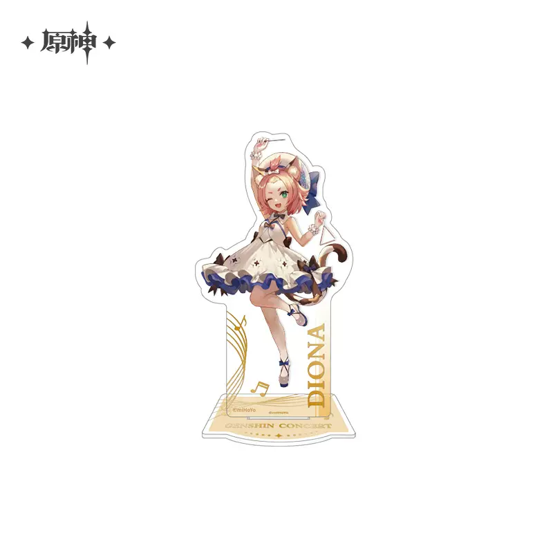 2023 Concert Memory of Dust Series Standees