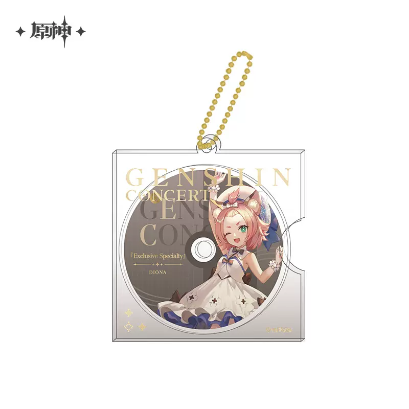 2023 Concert Memory of Dust Series CD Pendants