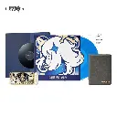 Memory of Dust Series Vinyl Giftbox Set