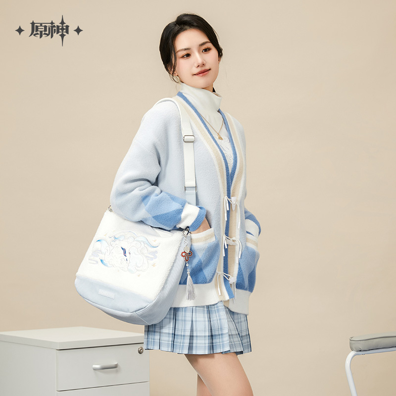 Ganyu Impression Series Crossbody / Sling Bag