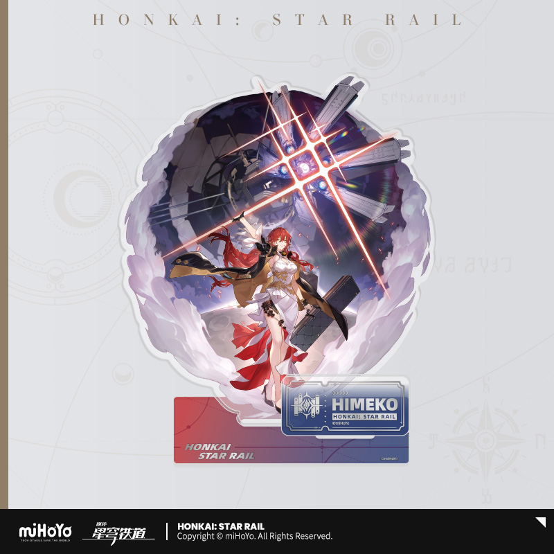 Erudition Path Standees