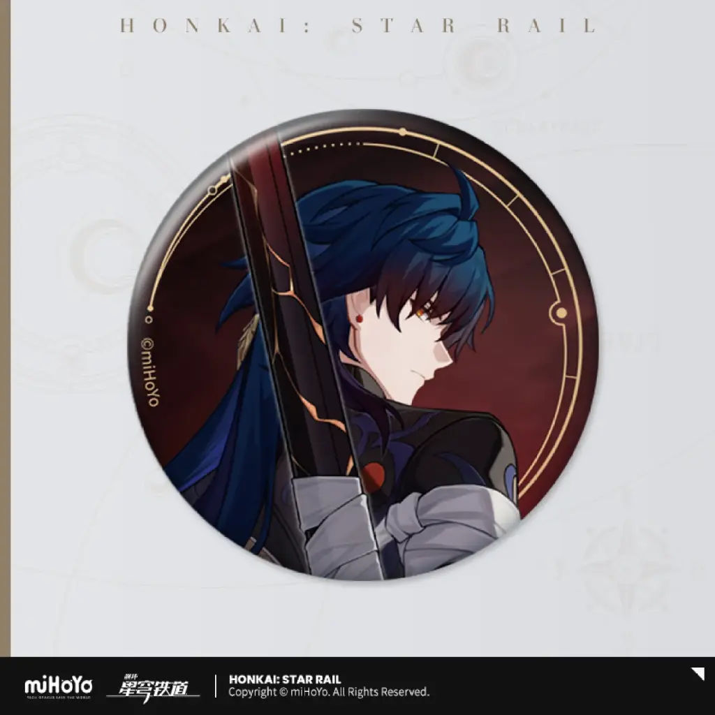 All-Stars Invite Series Badge Pins