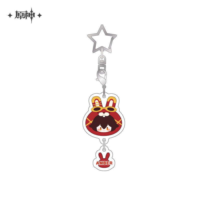 Teyvat Zoo Series Acrylic Pendant