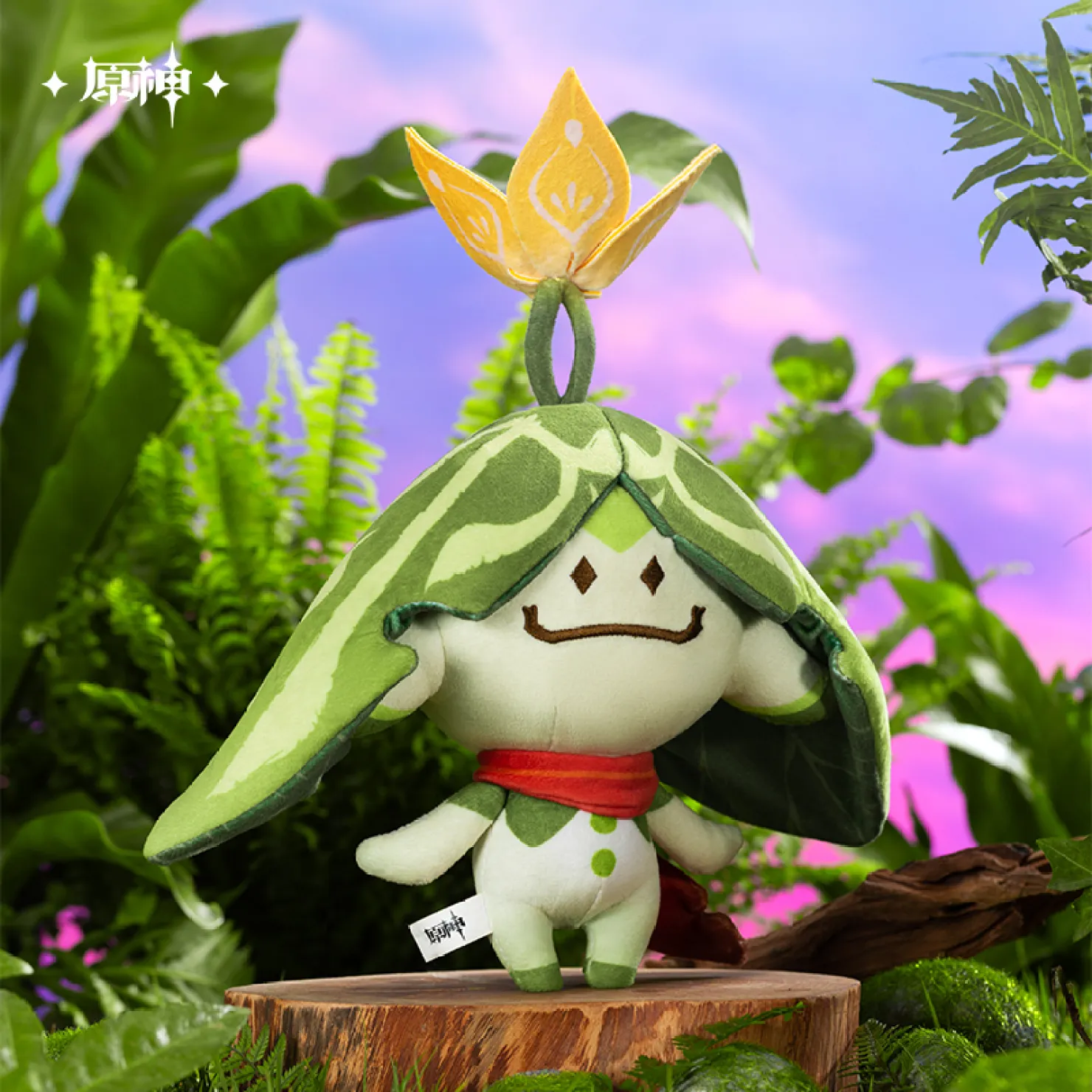 Arama (Medium) Aranara Plush