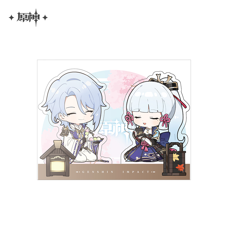 2023 Offline Exhibition Series Peripheral Acrylic Stamp Ornament