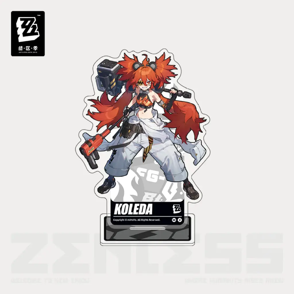 Belobog Heavy Indurstries Standees