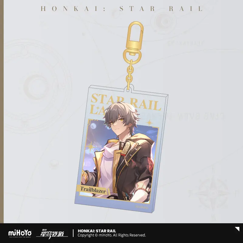 Star Rail Land Series Pendant