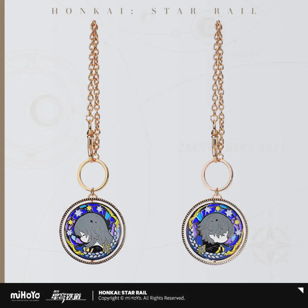 Star Rail Land Series Reversible Pendant