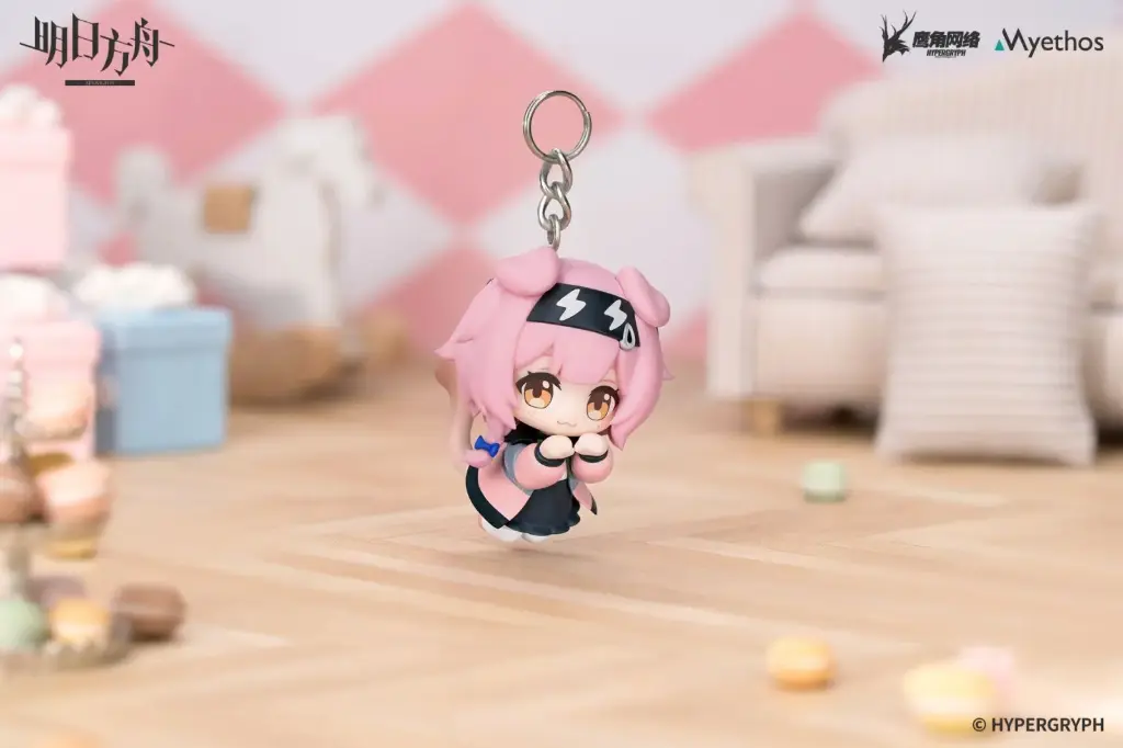 [Myethos] Hang-on Chibi Figure Series Goldenglow