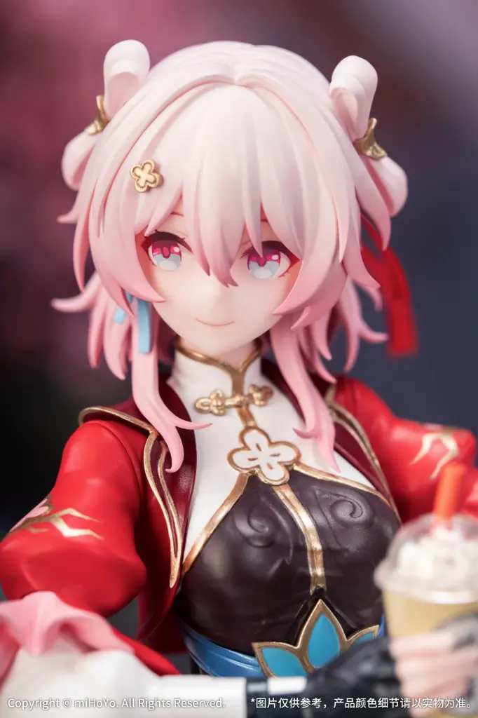 [Myethos] Gift+ Series 1/8 Scale March 7th - Hunt Figure