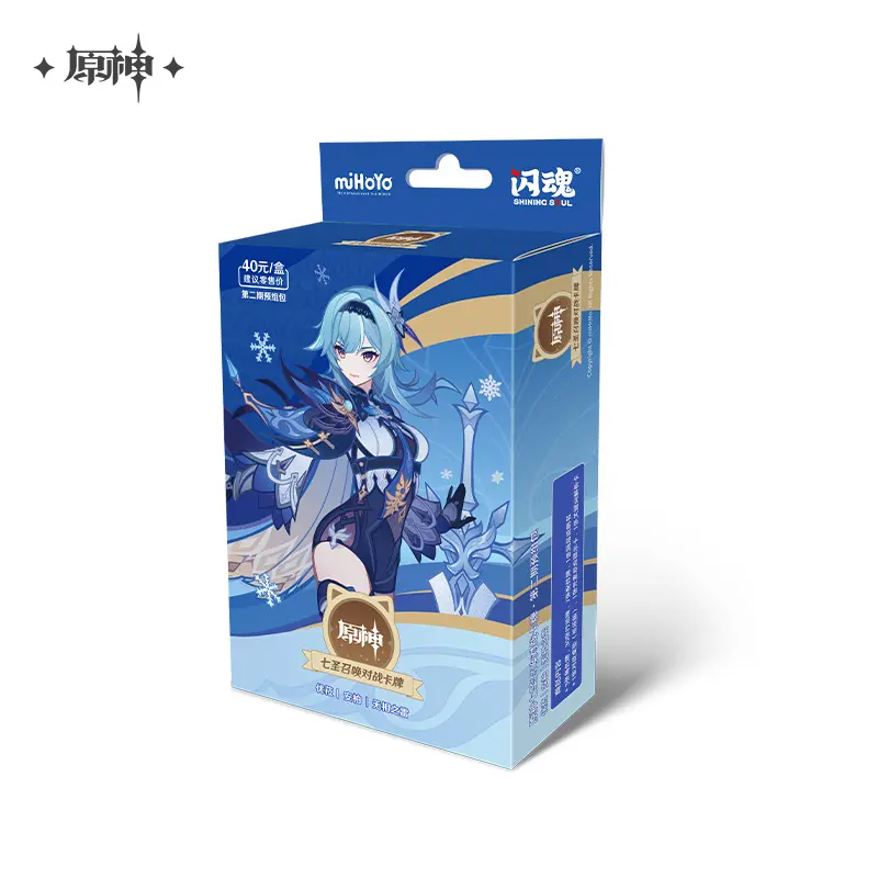 Genius Invokation Trading Card Game/TCG Pre-assembled Deck Volume 2 - CN Version