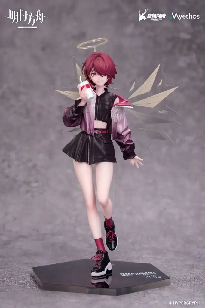 [Myethos] Ambience Synesthesia 1/8 Figure Exusia