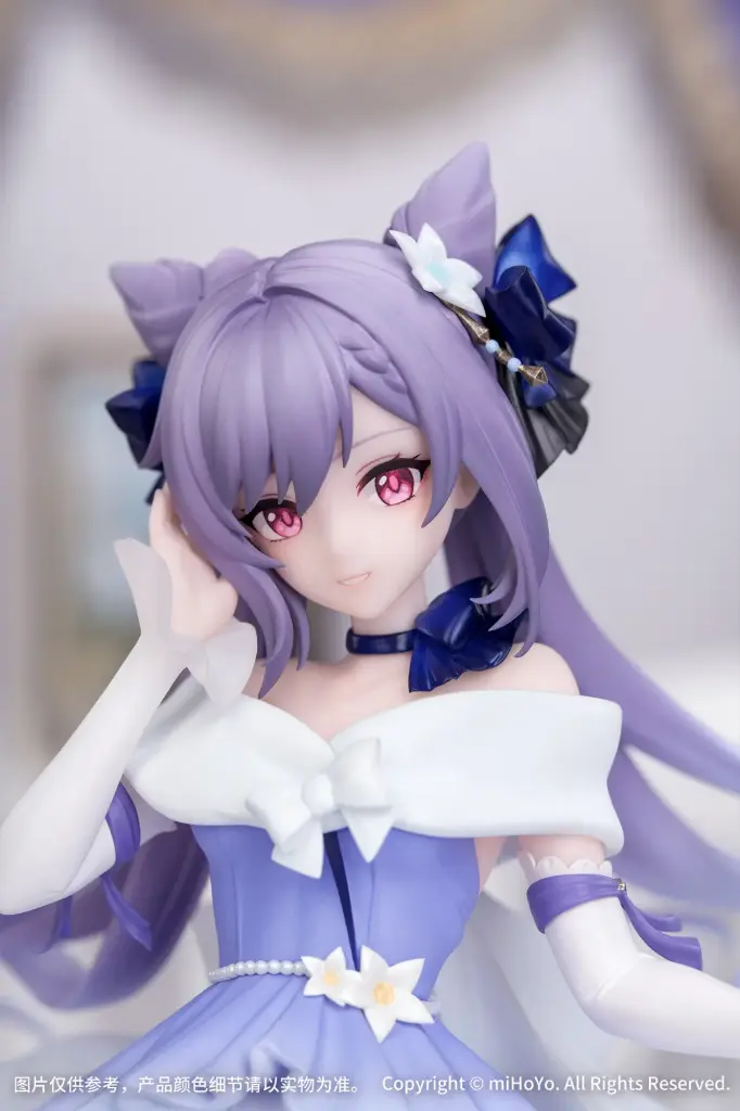 [Myethos] Gift+ Series 1/8 Scale Keqing