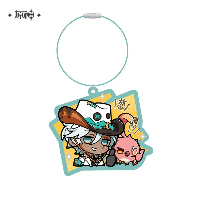 Emoji Pendant - Natlan